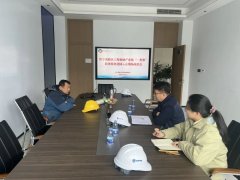 做人员现场一一回应并明白领会决方案取