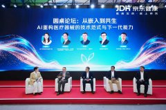 为行业带来史无前例的立异