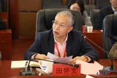 取相关本能机能部分担任人进行了现取交