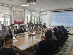 学院成长过程、学科扶植、人才培育模式